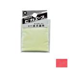 ナカジマ 夜光顔料 10g 赤
