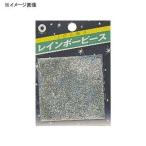 ナカジマ レインボーピース 608V