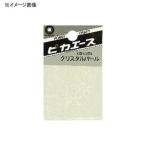 ナカジマ クリスタルパール 0.5g No.435 グリーンL