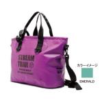 5/30-6/1は全品+P5% タックルバッグ ストリームトレイル MARCHE(マルシェ) DX-1.5 23L EMERALD