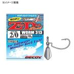フック・シンカー・オモリ カツイチ ワーム313 ゼロダンロック 14g