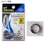5/30-6/1は全品+P5% フィッシングツール NT スプリットリング 4 ステンレス