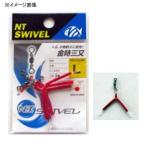 NT золотой час три кроме того, S