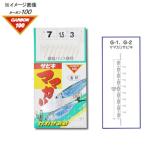 5/17は全品+P5% かわせみ針 ママカリサビキ 針11/ハリス3 金