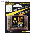 18.19日全品+P5% 渓流仕掛け・淡水仕�