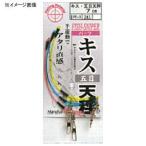 7/1まで全品+P5% 投げ釣り・投げ竿 マルフジ キス五目天秤 15cm