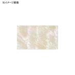 5/30-6/1は全品+P5% DAMIKI JAPAN  シェルジャパン チューンナップシェル ジョインテッドクロー178用 南洋貝×ナチュラル