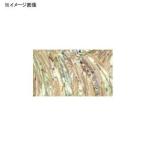 シェルジャパン シェルジャパン チューンナップシェル ジョインテッドクロー178用 カルペニュージーランド×ナチュラル