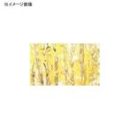 5/30-6/1は全品+P5% シェルジャパン シェルジャパン チューンナップシェル ジョインテッドクロー178用 ビッグバイトチャート