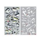 5/30-6/1は全品+P5% 釣武者 松田稔 直筆「釣りが好き」反転ステッカー
