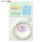船釣り・船竿 東邦産業 カラミ止パイプ 0.6mm 超！ケイムラ