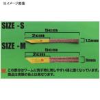 5/30-6/1は全品+P5% フィッシングツール HIDEUP HUアミストッパー M