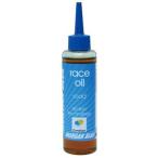 自転車メンテナンス用品 MORGAN BLUE RACE OIL 125ml