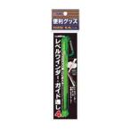 フィッシングツール ルミカ レベルワインダー・ガイド通し グリーン