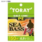 ルアー釣り用PEライン 東レモノフィラメント ソルトラインPE シーバス F4 150m 1号/15lb ライトグリーン