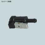 船外機・魚探・エレキ bmojapan フィッティング ヤマハ 3/8インチ