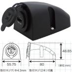 船外機・魚探・エレキ bmojapan USBチャージャーソケット(壁面取付ケース付)
