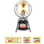 フィッシングツール 冨士灯器 ダイナライト FL-1500