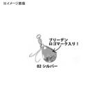 ブリーデン ブレードチューン インディアナ #2 02 シルバー