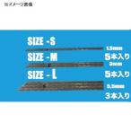 5/30-6/1は全品+P5% フィッシングツール HIDEUP HUアミストッパー L