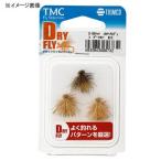釣り 完成品フライ