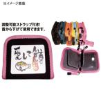 フィッシングケース オフィスユー�