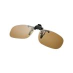  поляризованные очки Shimano HG-019P пристегивающийся стакан TAC матовый черный Brown 