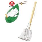 5/30-6/1は全品+P5% フィッシングツール エーワン ステンレス貝取りジョレンセット 11本爪