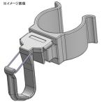 5/30-6/1は全品+P5% フィッシングツール bmojapan つりピタ フックL(直径50RHクリップベースセット)