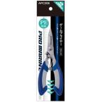  рыбалка tool Pro морской игра плоскогубцы 14.5cm