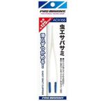  рыбалка tool Pro морской насекомое корм basami12.5cm