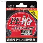 【店内全品+P5%】 船用ライン ゴーセン メーターポイント船 レジェンダリー 150m 0.8号