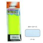 5/30-6/1は全品+P5% ナカジマ ラバラバシート パール