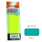 5/30-6/1は全品+P5% ナカジマ ラバラバシート グリーン