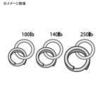 フィッシングツール ヤリエ システムリング 100lb