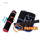 5/30-6/1は全品+P5% タックルバッグ シャウト アジャスタブルロールジグバッグ M レッド