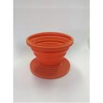 4/17-19全品P5% キッチンツール キャプテンスタッグ アルゴ コーヒードリッパー オレンジ