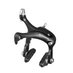 自転車用品 シマノ サイクル BR-R451 リア用 R50T2 アーチサイズ57mm ブレーキ 自転車 ブラック