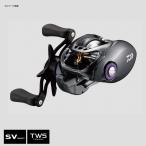 ベイトリール ダイワ TATULA(タトゥーラ) SV TW 8.1L 左巻き