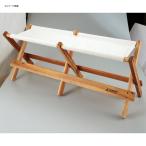  уличный стул Captain Stag CS Classics AID bench белый 