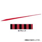 タイラバ・タイテンヤ ダイワ 紅牙シリコンネクタイ STR ゼブラレッド