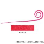 商品画像2