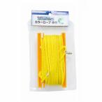 フィッシングツール プロマリン カラーロープ枠付 4mm×10m