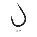 がまかつ 石鯛(穴)9本入 釣15号 黒