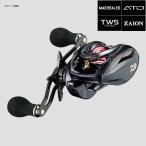 5/30-6/1は全品+P5% ベイトリール ダイワ 紅牙 TW 7.3L 左巻き