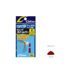 フィッシングツール オーナー CU-81 チェンジストッパー 03 レッド