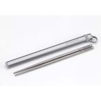 ショッピングキャプテンスタッグ カトラリー キャプテンスタッグ チタン製 箸-HASHI-