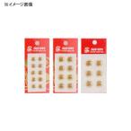 5/30-6/1は全品+P5% セブンスライド セブンの目玉 天然貝ロゴ入りシート 16mm