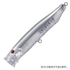 タックルハウス コンタクト フィードポッパー CFP135 135mm NR5 