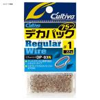 5/30-6/1は全品+P5% フィッシングツール オーナー DP-03N スプリットリングレギュラーワイヤーNデカパック #3